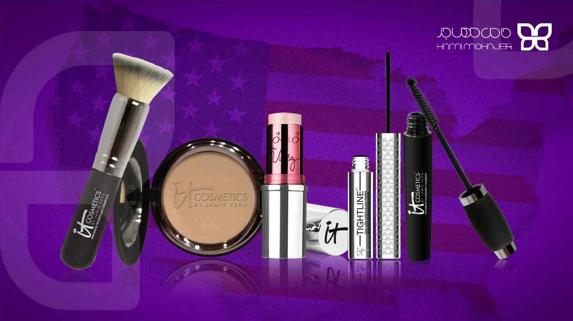 هزینه لوازم آرایشی و بهداشتی در آمریکا