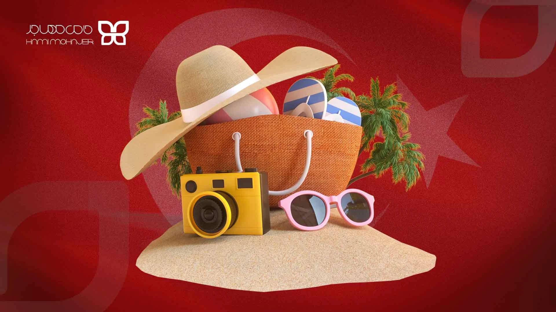 ویزا توریستی ترکیه