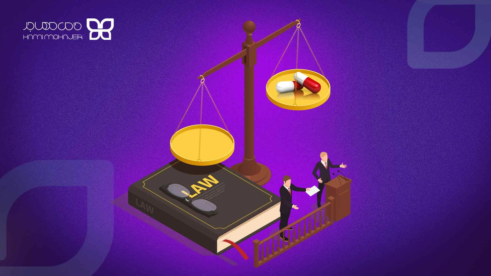مجازات ورود داروی ممنوعه به امارات و دبی