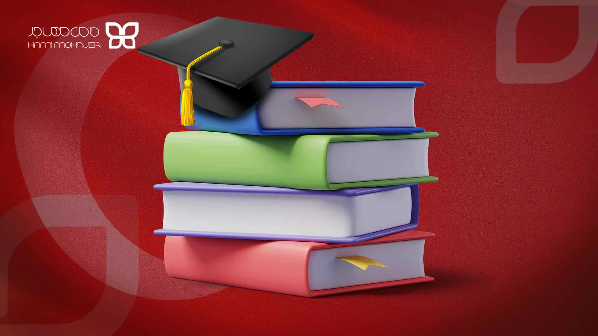 ویزا تحصیلی ترکیه