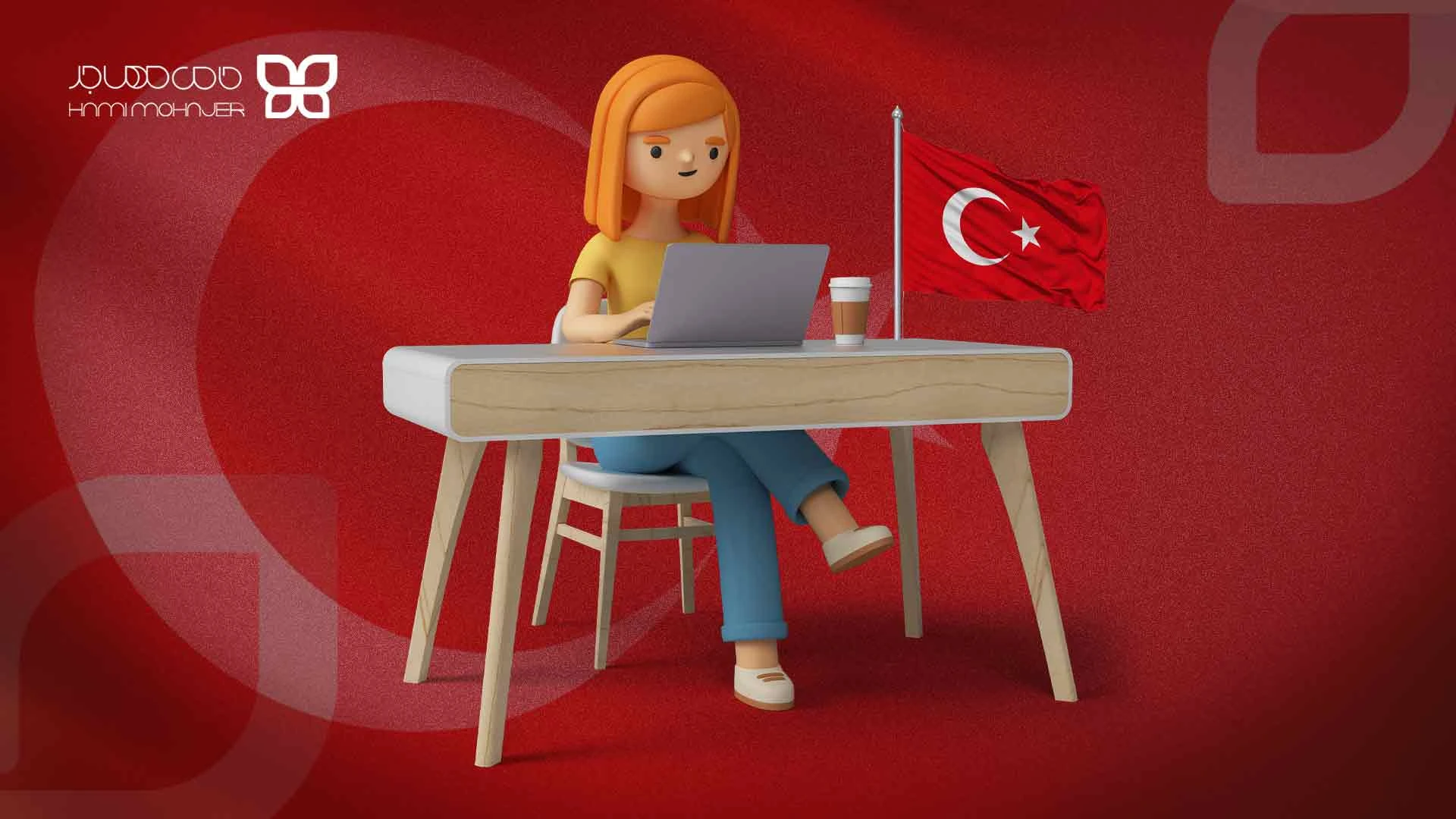 ویزای کاری ترکیه