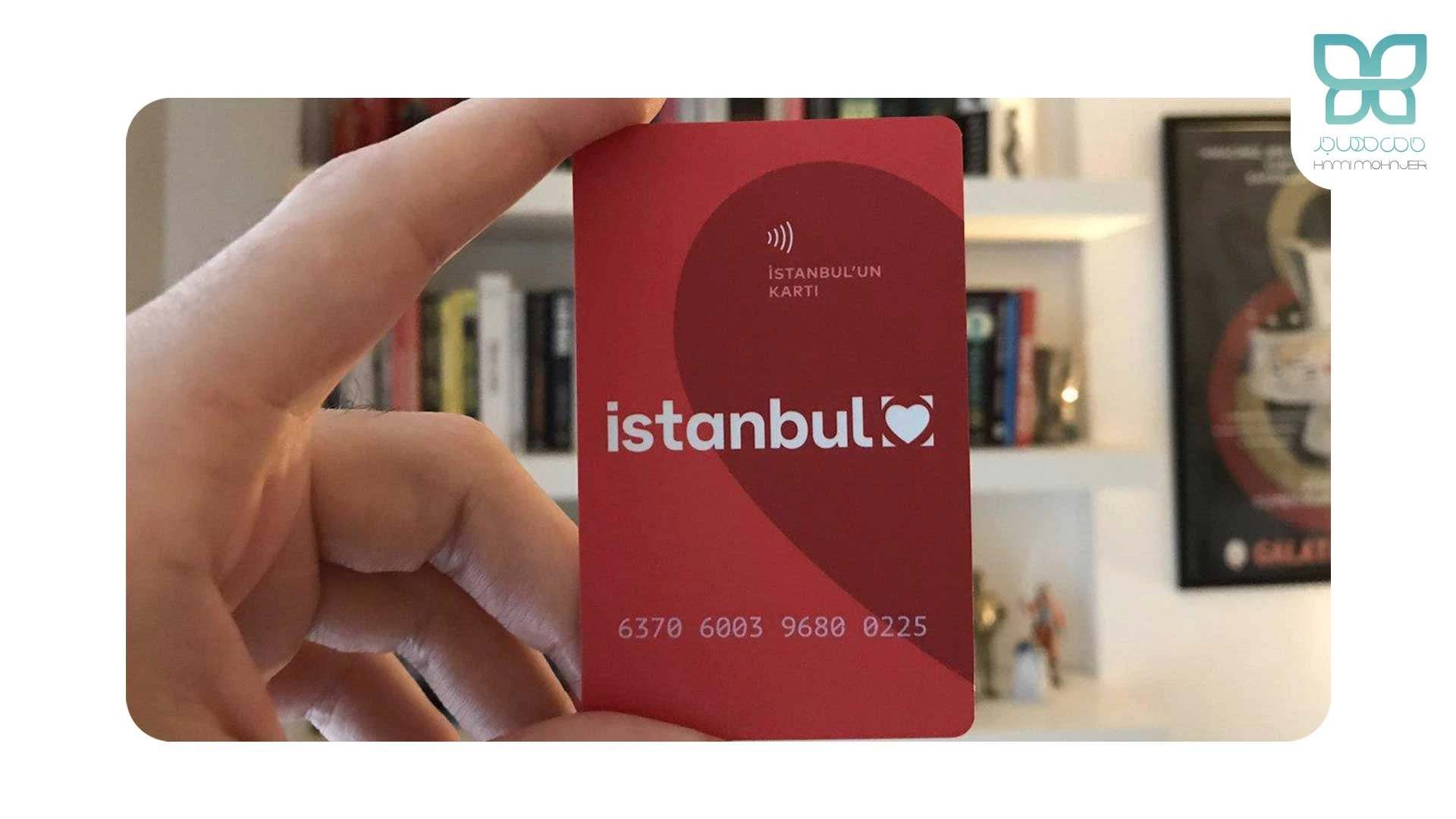 استانبول کارت چیست