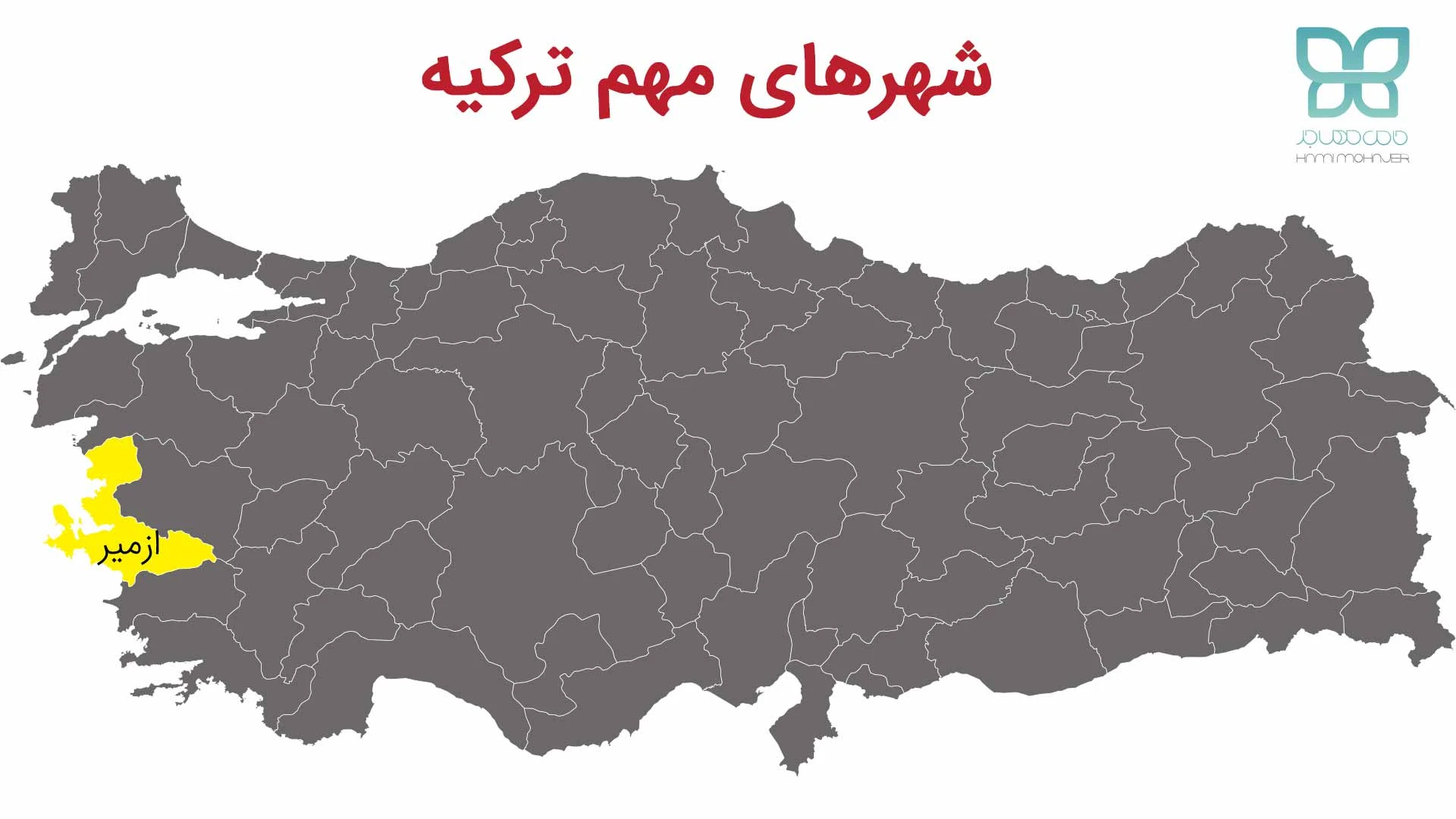 نقشه ازمیر