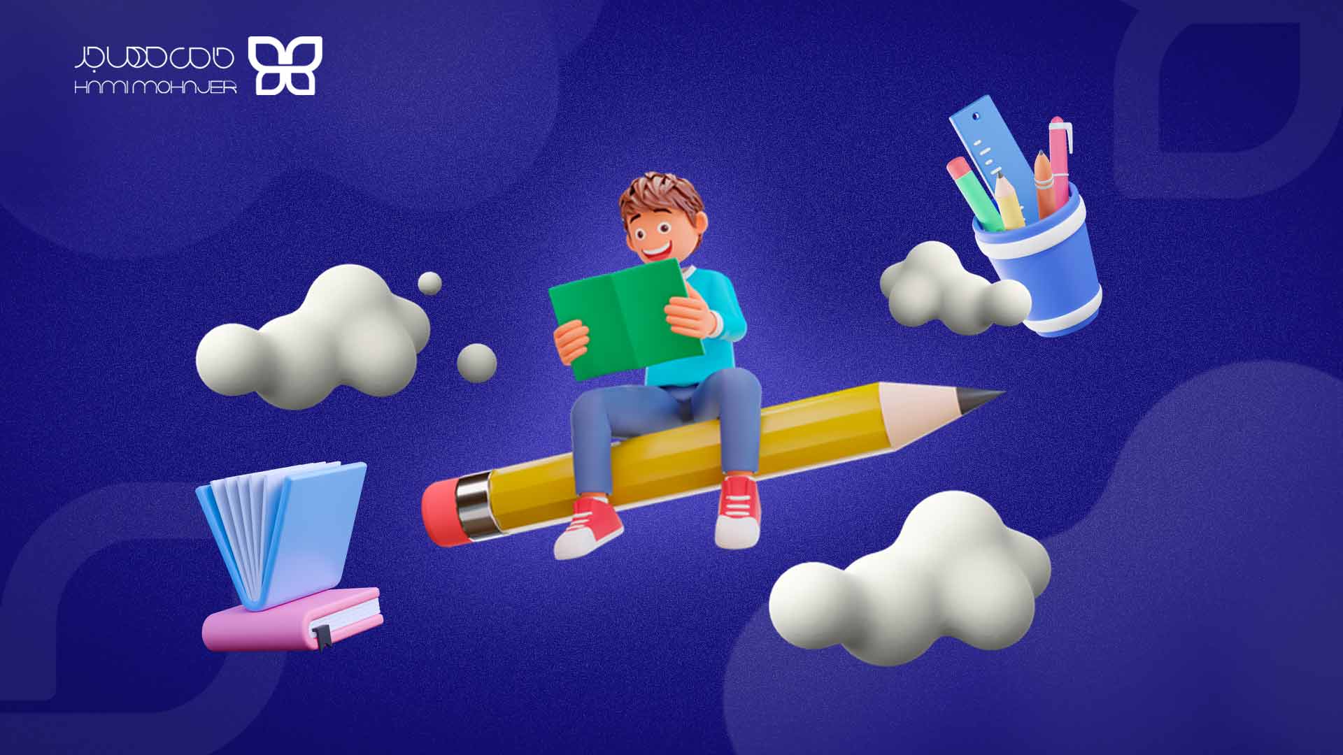 تحصیل در کانادا برای دانش آموزان خارجی
