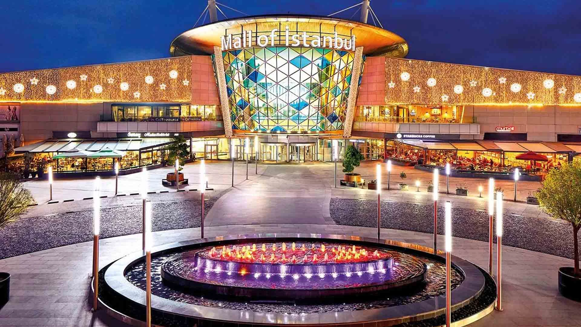 مرکز خرید استانبول مال (Mall of Istanbul)