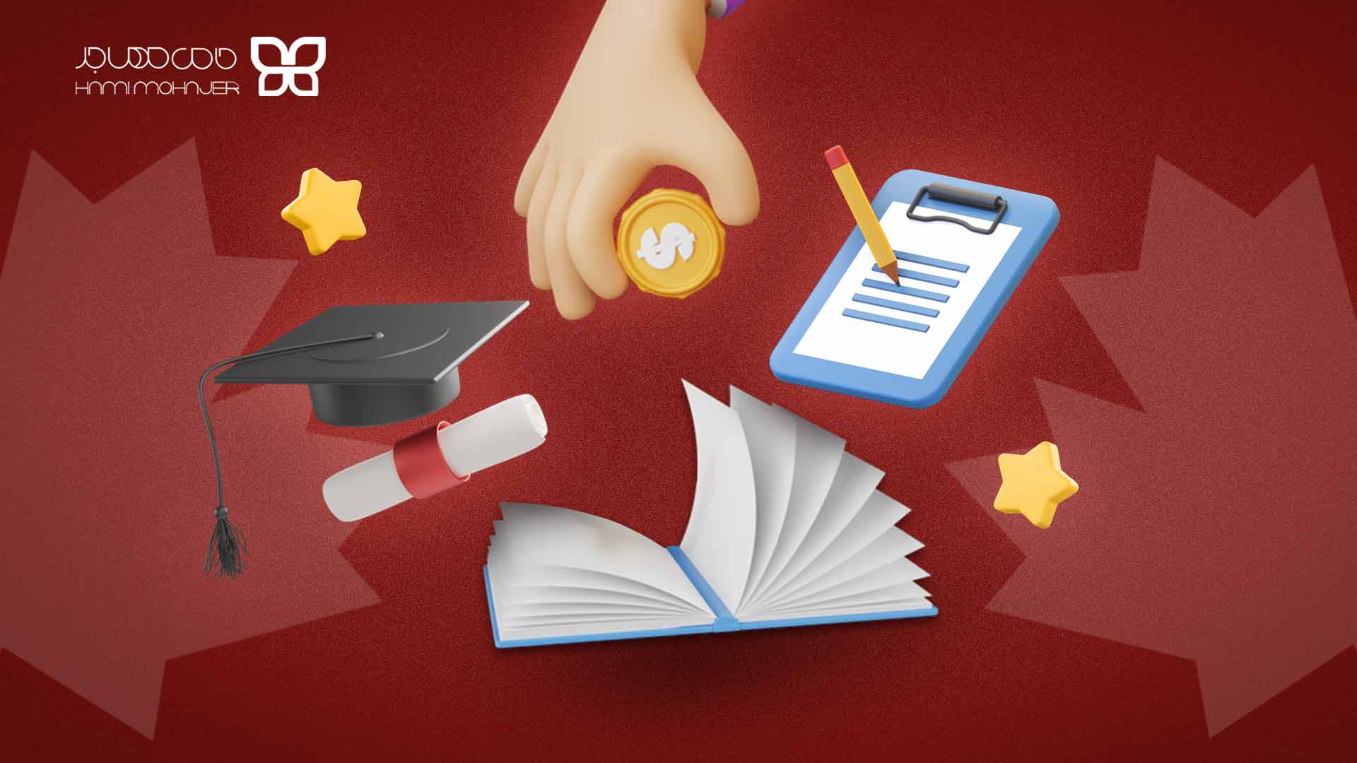 شرایط اخذ بورسیه تحصیلی کانادا