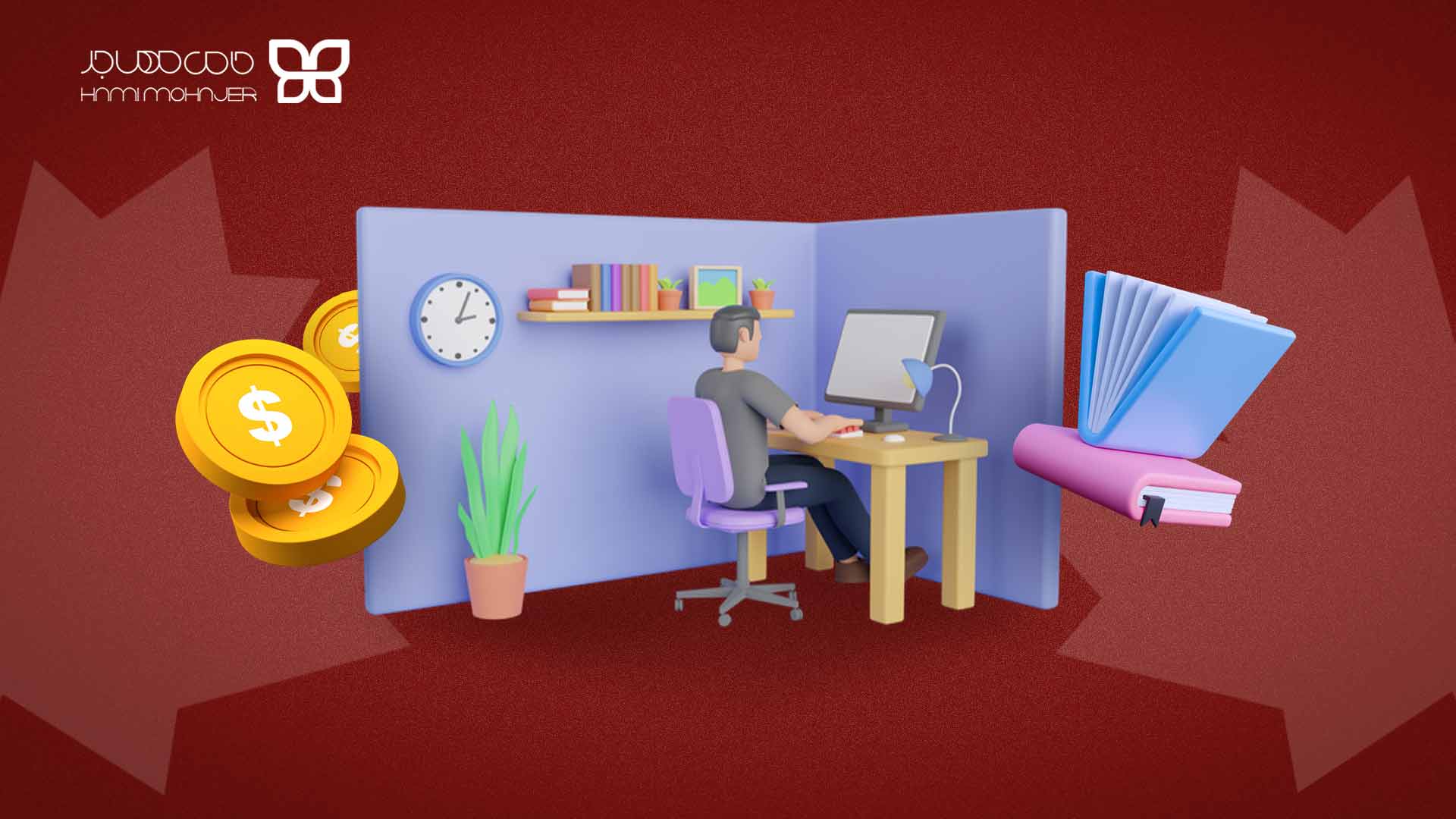 کار حین تحصیل در کانادا