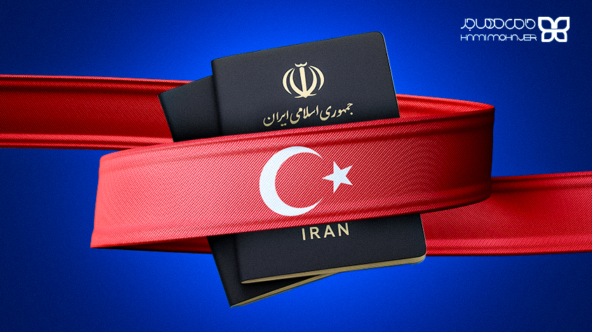بدون نیاز به ویزا، خدمات انگشت‌نگاری کانادا را به‌راحتی در استانبول انجام دهید.